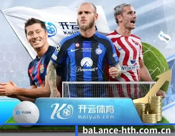 华体会 APP 深度功能（huatihuiapp）